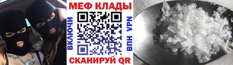 Купить наркоту Избербаш Галлюциногенные грибы  Меф  АМФ  Гашиш  КОКАИН 