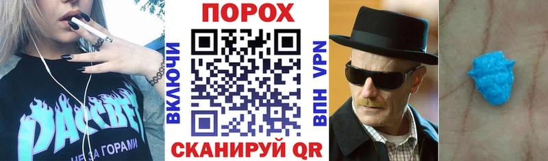как найти наркотики  Избербаш  АМФ 98% 