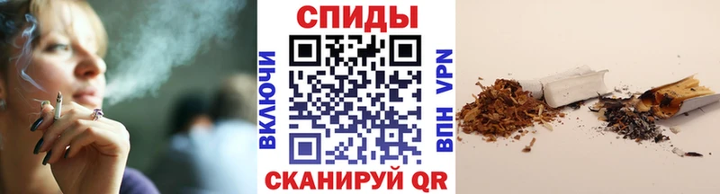 Бутират бутандиол  mega как зайти  Избербаш 