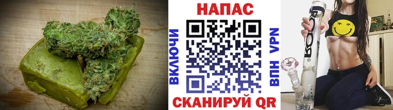 Печенье с ТГК конопля  дарнет шоп  Избербаш 