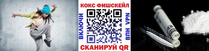 кракен как зайти  Избербаш  COCAIN Эквадор 