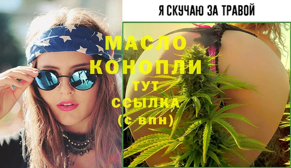 а пвп мука Горно-Алтайск