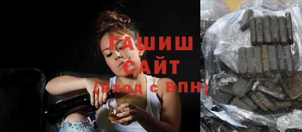 а пвп мука Горно-Алтайск