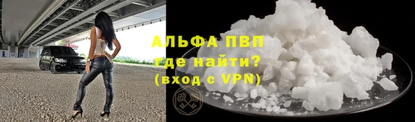 MDMA Горнозаводск