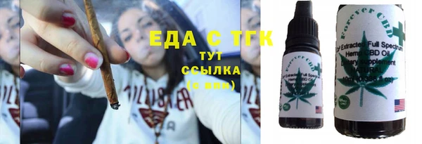 экстази Верхнеуральск