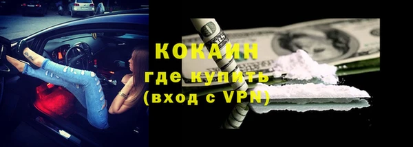 винт Вязьма