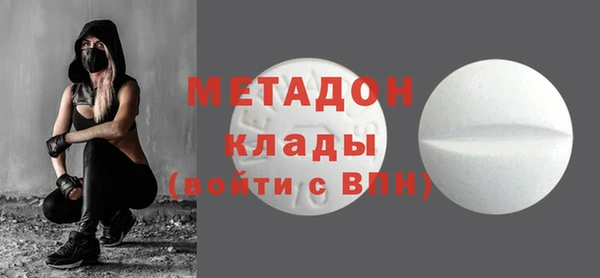 каннабис Вяземский