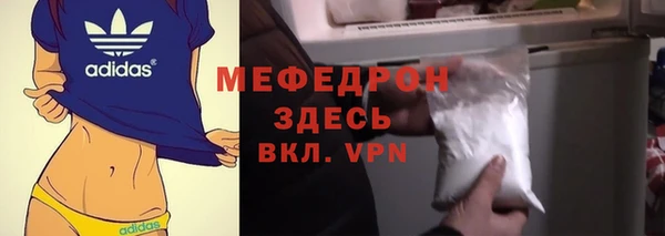 кокаин колумбия Вязники