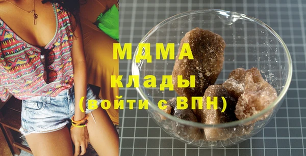 прущие крисы Верея