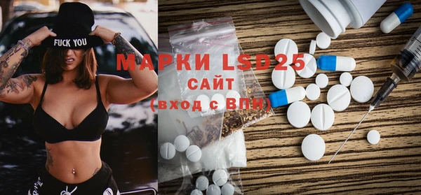 кокаин колумбия Вязники