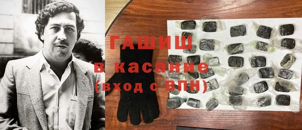 кокаин колумбия Вязники