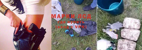 кокаин колумбия Вязники
