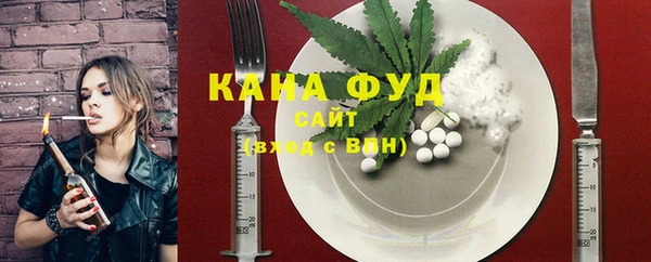 винт Вязьма