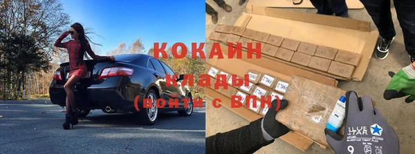 а пвп мука Горно-Алтайск