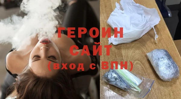 кокаин колумбия Вязники