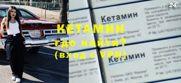 каннабис Вяземский