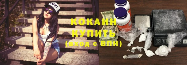 а пвп мука Горно-Алтайск