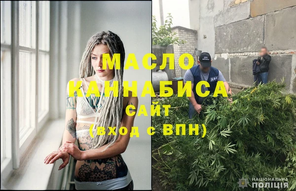 кокаин колумбия Вязники