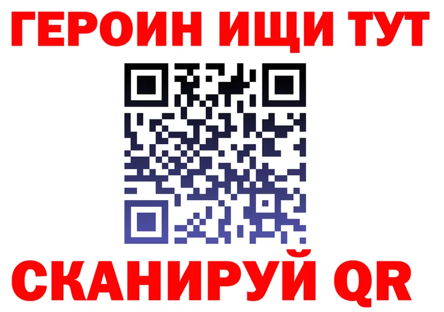 АМФ VHQ зеркало это KRAKEN Избербаш